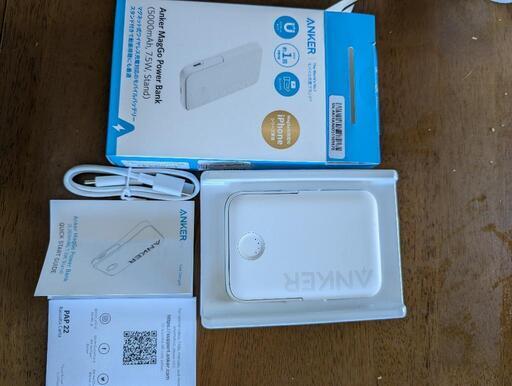 モバイルバッテリー ANKER