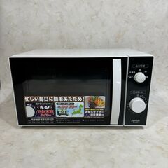 A5882 配送可能‼ 激安価格♪ 電響社 電子レンジ AR-G18H ヘルツフリーの画像