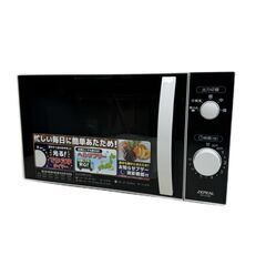 A5882 配送可能‼ 激安価格♪ 電響社 電子レンジ AR-G...