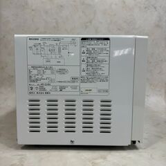 A5882 配送可能‼ 激安価格♪ 電響社 電子レンジ AR-G18H ヘルツフリーの画像