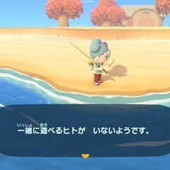 京急沿線、横浜市営地下鉄沿線、Switchゲーム友達募集 − 神奈川県