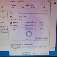 パソコン一式の画像
