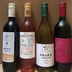 ワイン 各種の画像