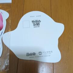 カービィポストカードの画像