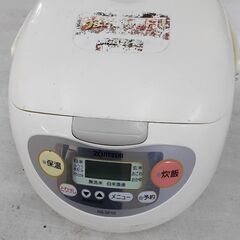 象印 マイコン炊飯ジャー　5.5合炊き