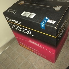 バッテリー決まりました