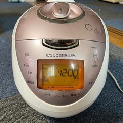 【決定しました】なでしこ健康生活 ６合炊き 高圧力炊飯器 CRP...