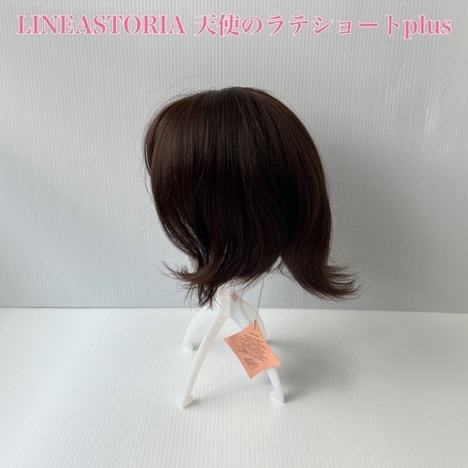 LINEASTORIA 天使のラテショート