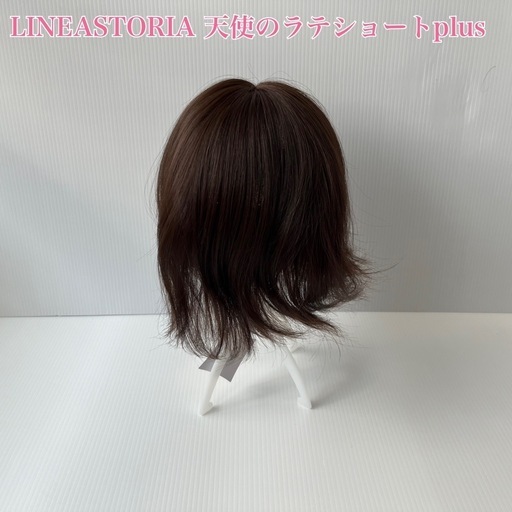 LINEASTORIA 天使のラテショート