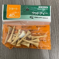 <取引中>レディースゴルフセットの画像