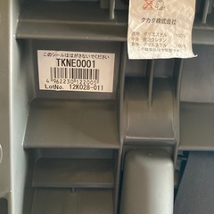 チャイルドシートの画像