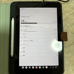 タブレットの画像