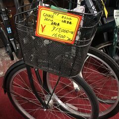 自転車大量入荷！　9,900円から～　たくさん揃えています。の画像