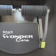 ワンダーコアスマート