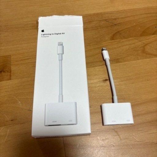 iPhone lighting デジタル　AV アダプター