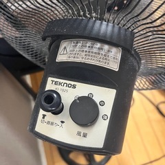無料の扇風機の画像