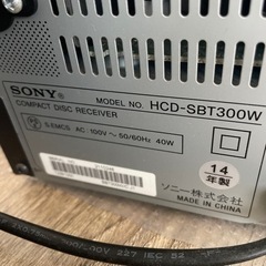 ソニーコンポの画像