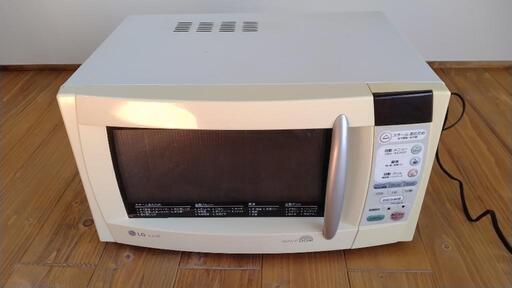 LG　電子レンジ