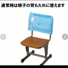 未使用！ 背もたれにもつけれる最新式　防災頭巾  幼稚園　椅子 小学校 　の画像