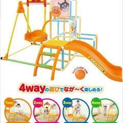 【日程調整中】アンパンマンジャングルジムの画像