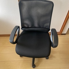 オフィスチェア