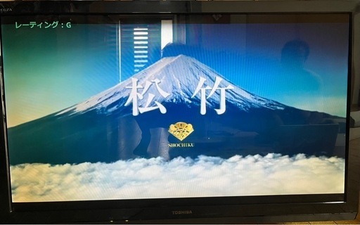 TOSHIBA REGZA 42v型液晶テレビ（リモコン付き）