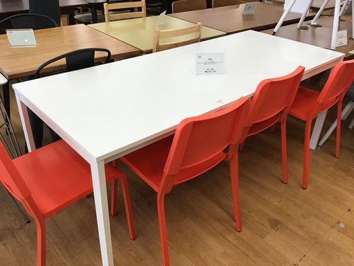 【トレファク神戸新長田】IKEAのダイニング5点セット入荷しました！!【取りに来れる方限定】