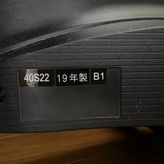 【ジャンク品】液晶割れ40型テレビの画像