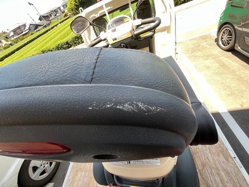 遊歩スマイルαアルファ