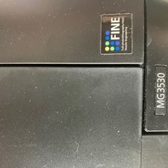 キャノン　　プリンターの画像