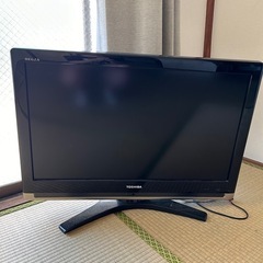 テレビ【再受付中】