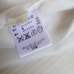 膝丈スカートの画像