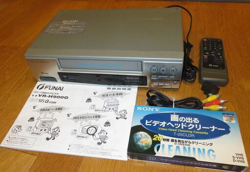 ★ FUNAI フナイ(船井) VHSビデオデッキ VR-H900G ［動作品］