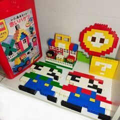 レゴ　基本セット　赤いバケツ