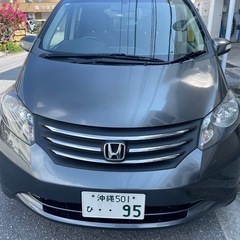 HONDAフリード　７人乗り金額調整可能