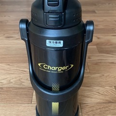 水筒 charger 2.2L 大容量 美品