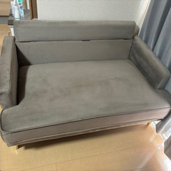 2人がけソファ　　
