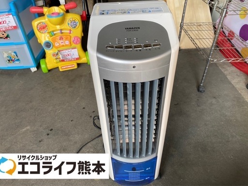 2011年製　山善　冷風扇