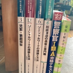 本

