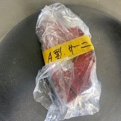 A型自作　フライホイル回り止め