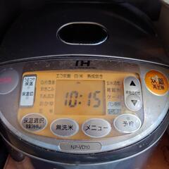 【14日夕方までに取りに来てくれる方限定価格】象印 炊飯器