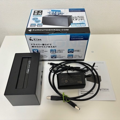 KURO-DACHI/ONE 玄人志向 USB3.0接続 3.5/2.5型 SATA SSD/HDD スタンド