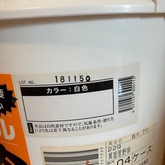 値下げしました！漆喰うま〜くヌレール、こて板2枚、こて2個の画像