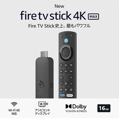 新品未開封 最新モデル Fire TV Stick 4K MAX 第2世代の画像