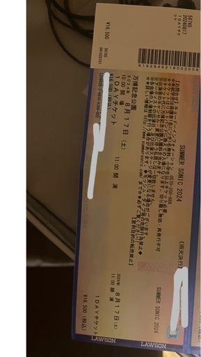 SUMMER SONIC  サマソニ  1DAY チケット  大阪　8/17