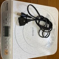静音IHクッキングヒーター
