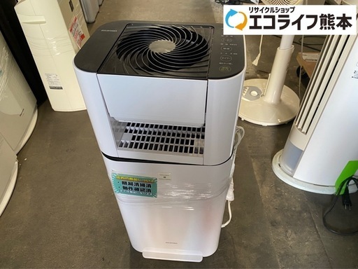 2021年製　アイリスオーヤマ　サーキュレーター衣類乾燥除湿機　KIDC-L50W