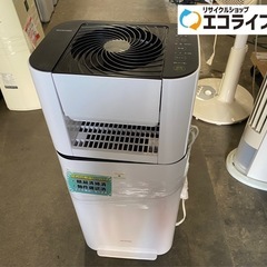2021年製　アイリスオーヤマ　サーキュレーター衣類乾燥除湿機　...