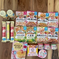 ベビー食品まとめ売り