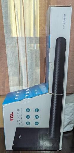 TCL サウンドバー　S522W